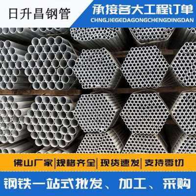 红山声测管桩基现场检测技术规定