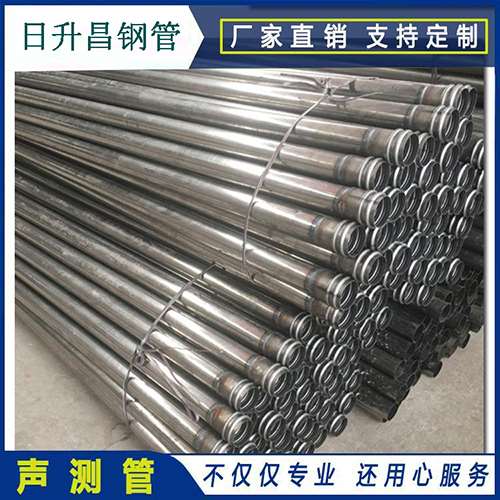 红山声测管在桥梁建筑工程中起什么作用？