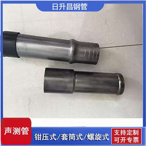 红山声测管检测前准备工作有哪些