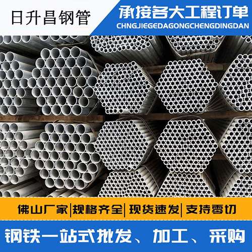 红山声测管的性能检测试验