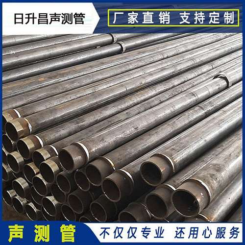 红山声测管外观质量有哪些要求?